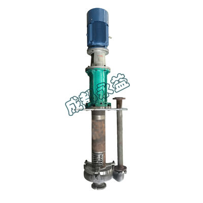 Bomba vertical centrífuga de la mezcla de la sola etapa anti - pérdida hidráulica baja corrosiva proveedor
